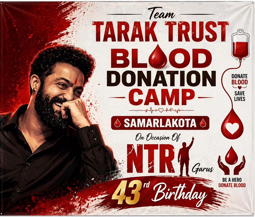 Team Tarak Trust ® tweet media