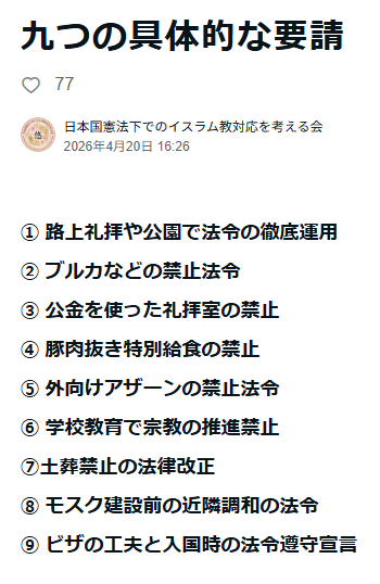 Omegaman tweet media