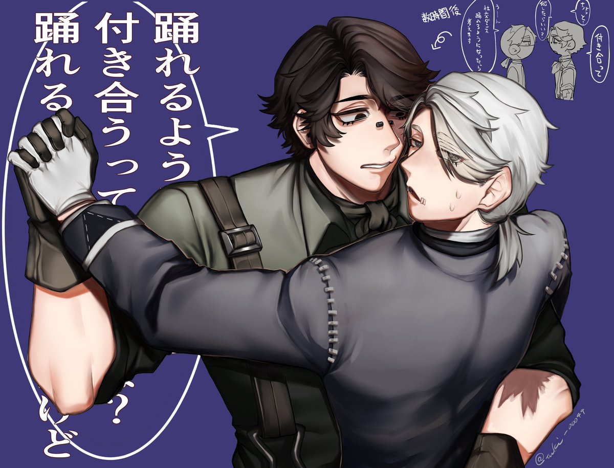 つきかげ tweet media