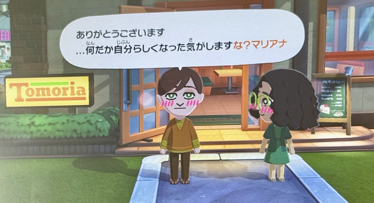 toradayo_gao's tweet photo. おもろいほんと https://t.co/WLHLUD09vz