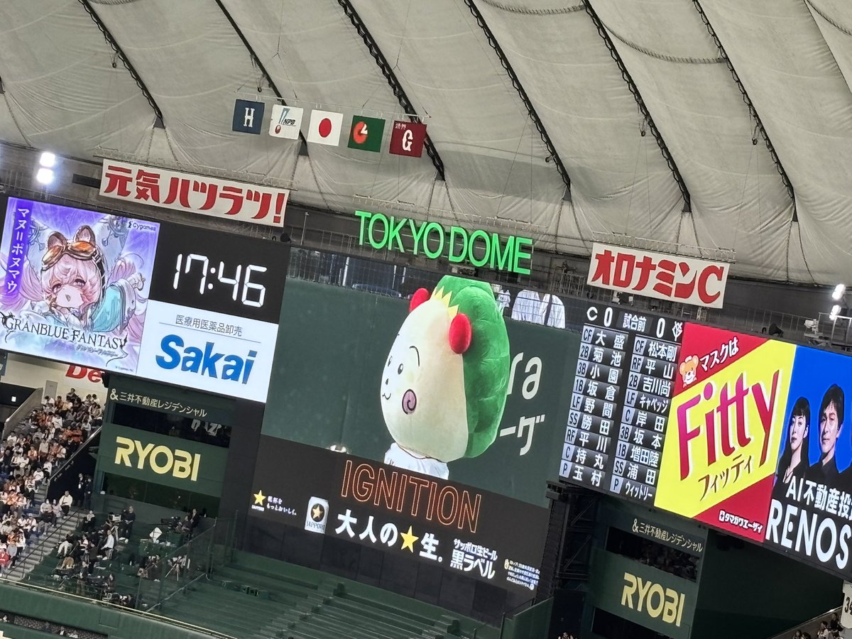 しるきぃ⊿ tweet media