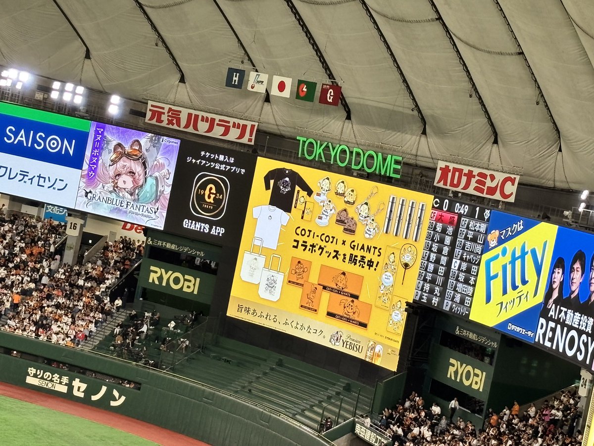 しるきぃ⊿ tweet media