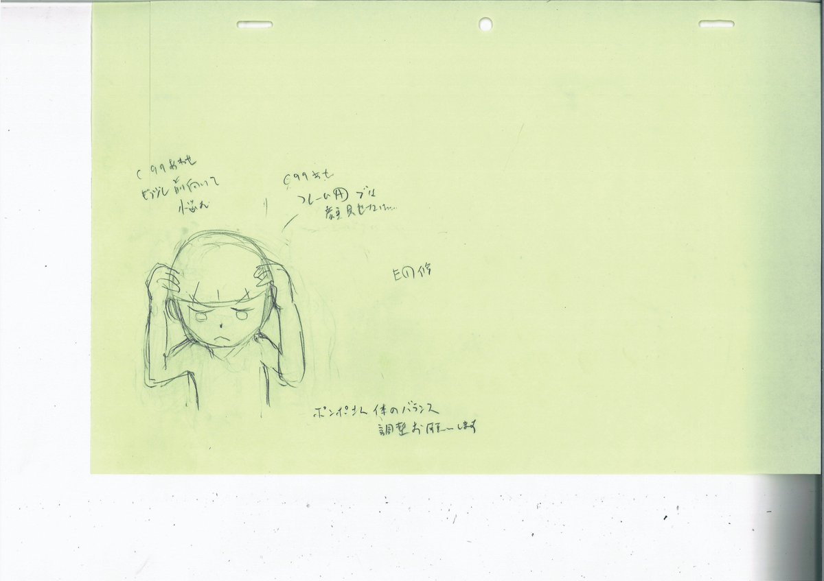 CLAP_ANIMATION_STUDIO tweet media
