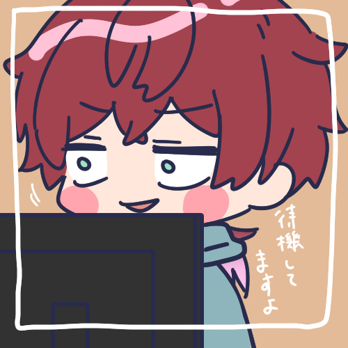 れもん茶 tweet media