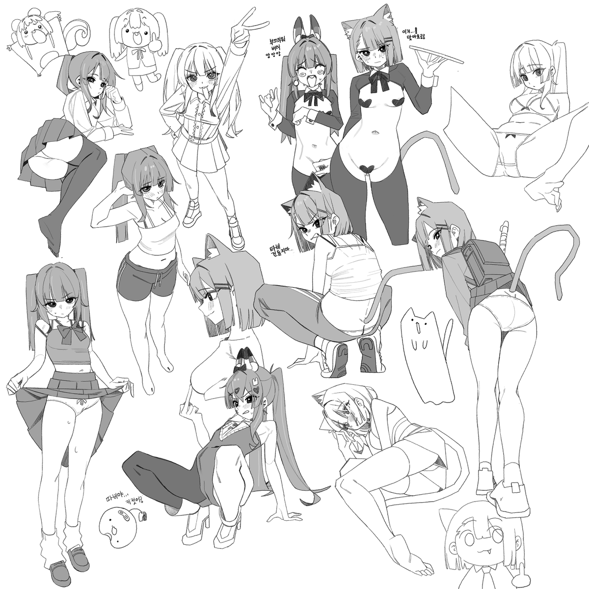 Hyesu Vir 51~54 tweet media