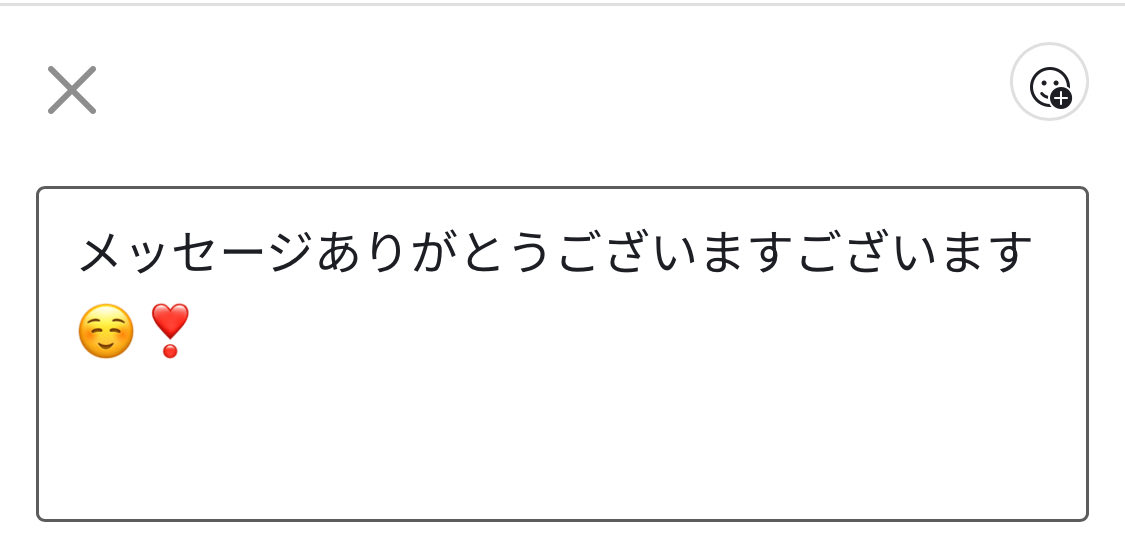 あめり:多忙でほぼ不在 tweet media