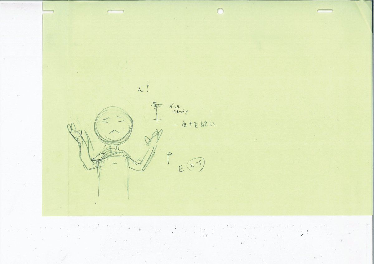 CLAP_ANIMATION_STUDIO tweet media