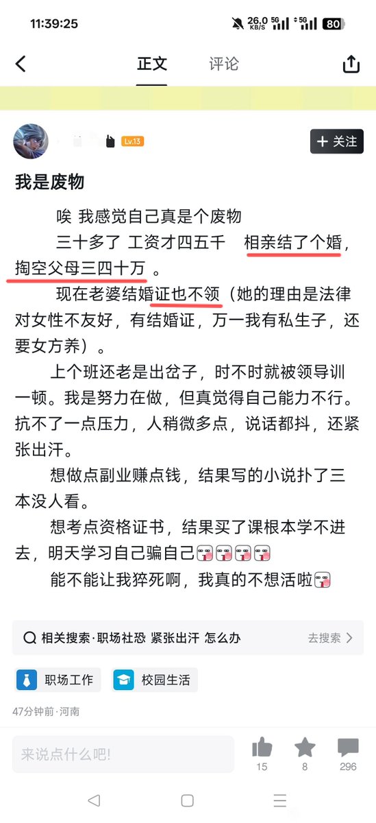 颜克权 tweet media