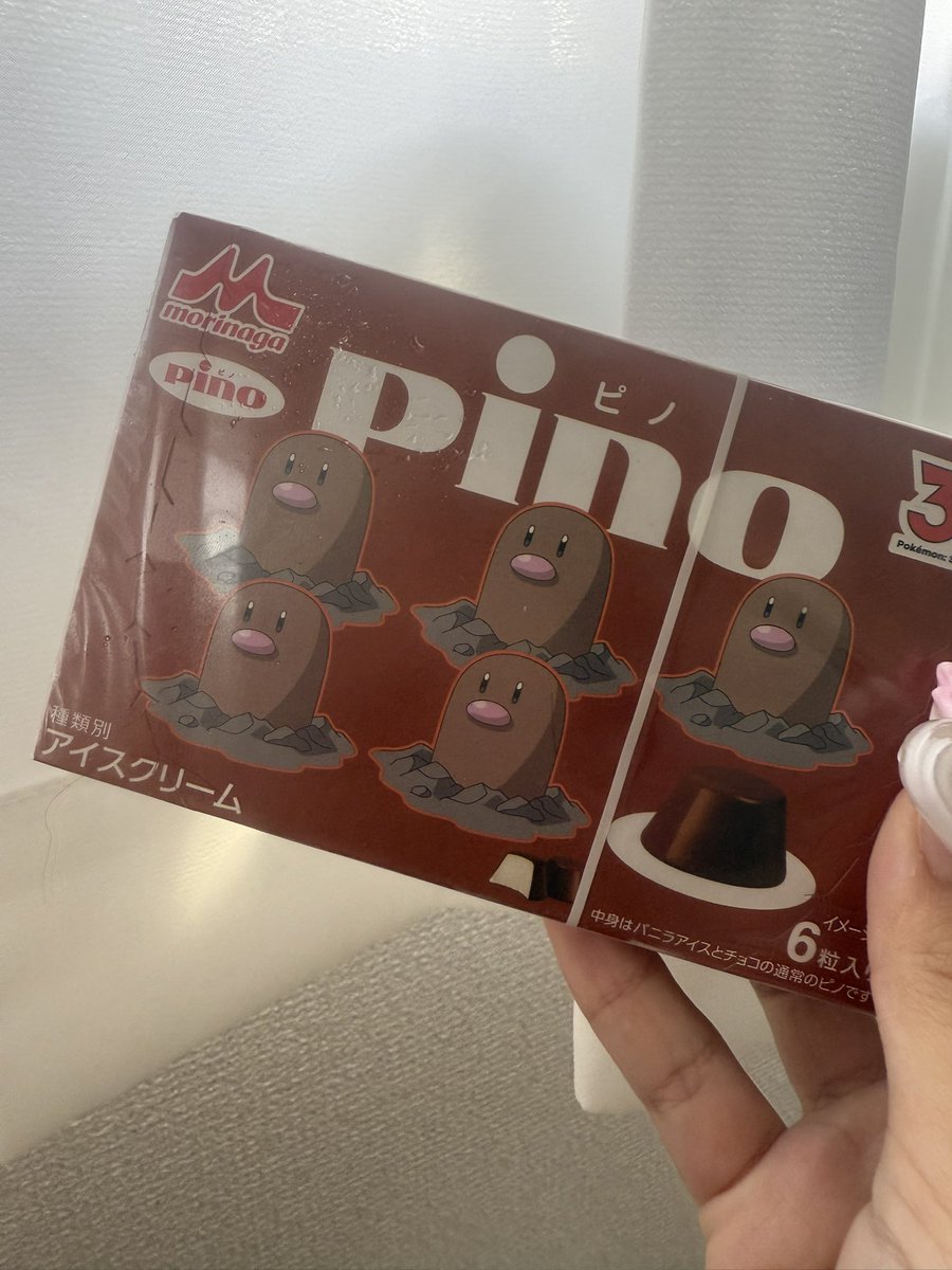 co_ecumene's tweet photo. すみませんおきゅおわとか色々大急ぎします🙇‍♀️💦🙇‍♀️💦🙇‍♀️

ちなみにサブ垢厳選しますが一応乗せてみたりします@brokenbone_222 https://t.co/tx1nvMLvVL
