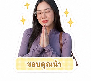 Ritanannn's tweet photo. พร้อมคอล พร้อมเสียวงับ🫣
#คอลเสียวน้ำแตก #คอล #คอลเสียว #หาค่าขนม #หาคนเปย์ https://t.co/UNt6MoPv1Q