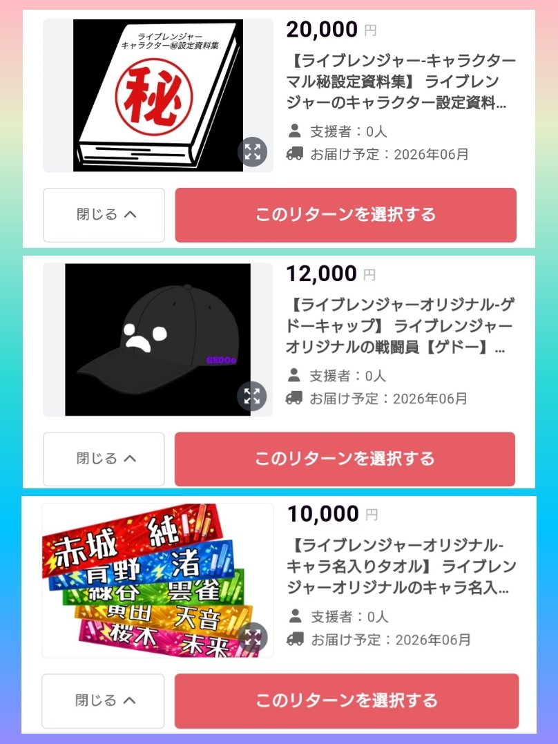 FunnyLollipopMonster tweet media