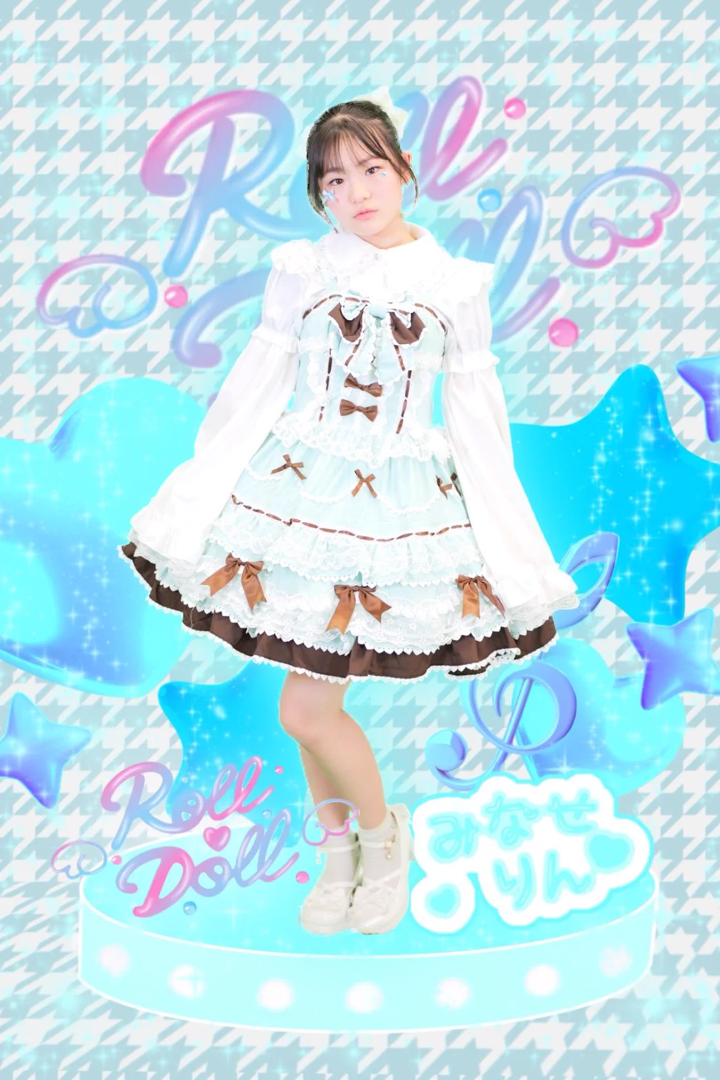 プレア🌠名古屋アイドルグループ on X: 