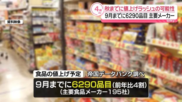 ライブドアニュース tweet media