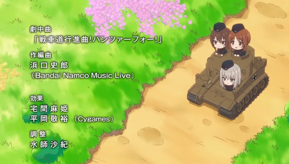 いそふで㌠ガルパンおじさん tweet media