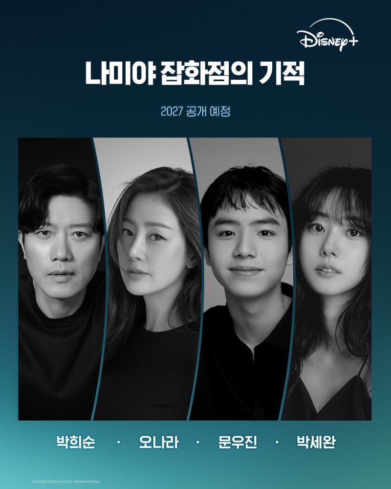 더로☘️ tweet media