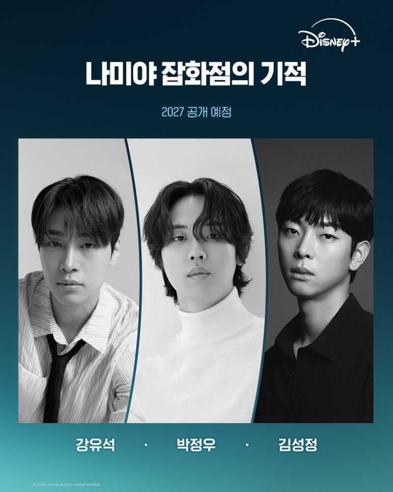 더로☘️ tweet media