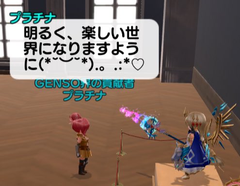 platinum_GameFi's tweet photo. GN❤️

ね、ちゃんと奇跡は起きたのだなあ🍀
だって、奇跡の美少女が元素騎士にはいるからさ✨

ぷらちぃは嘘つかないのだ❤️

#元素騎士
#Gensokishi https://t.co/RGSuVh98XR