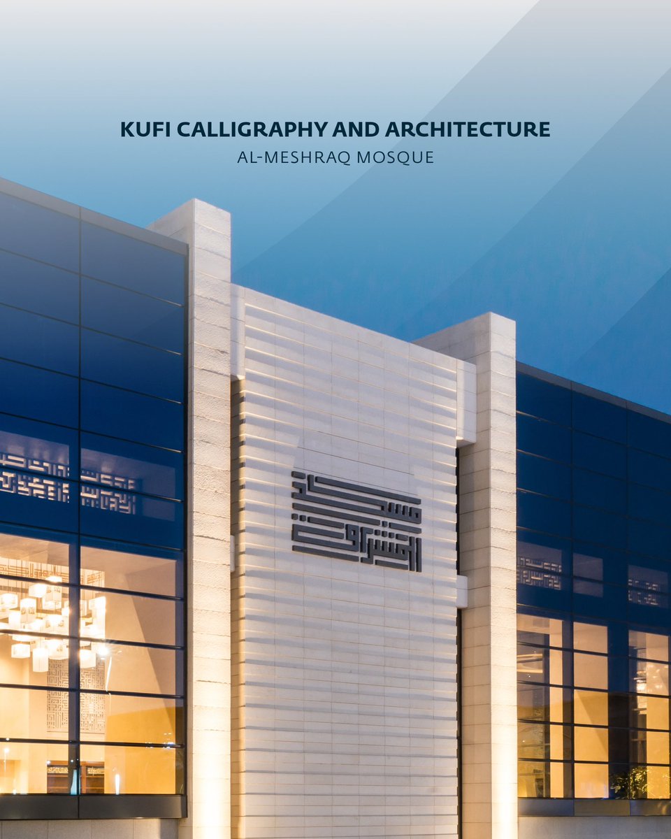 Afniah | أفنية tweet media