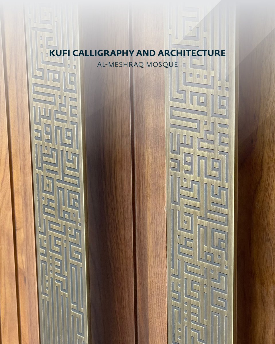 Afniah | أفنية tweet media