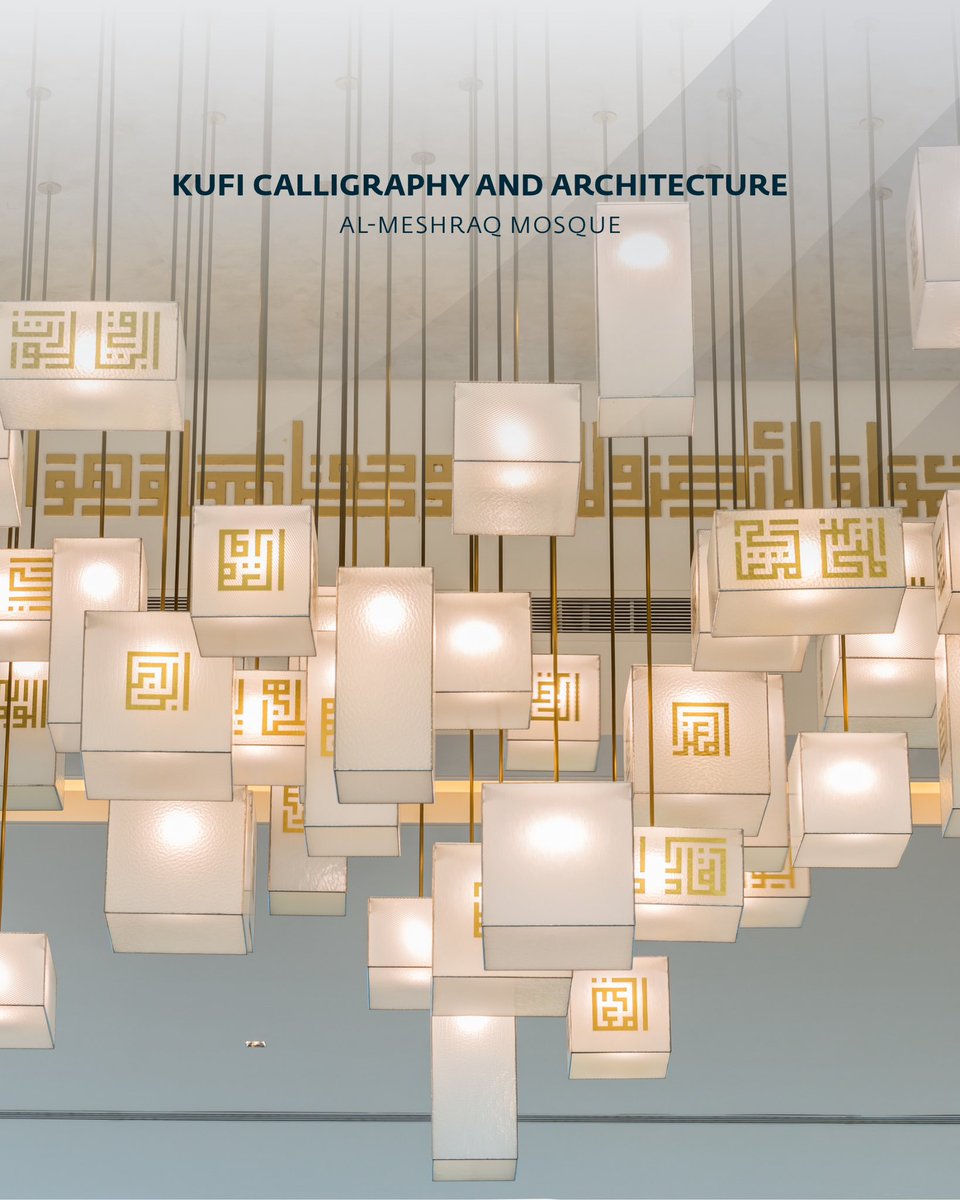 Afniah | أفنية tweet media