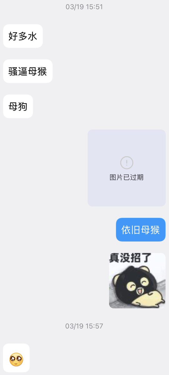 一天要喝兩升水 tweet media