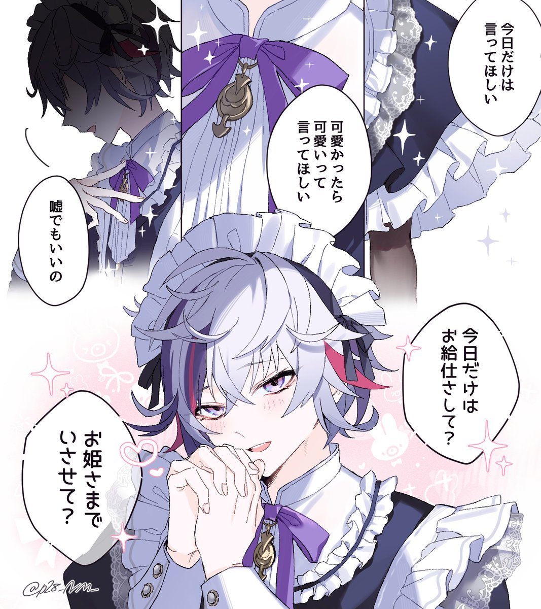 ﾆｦ tweet media