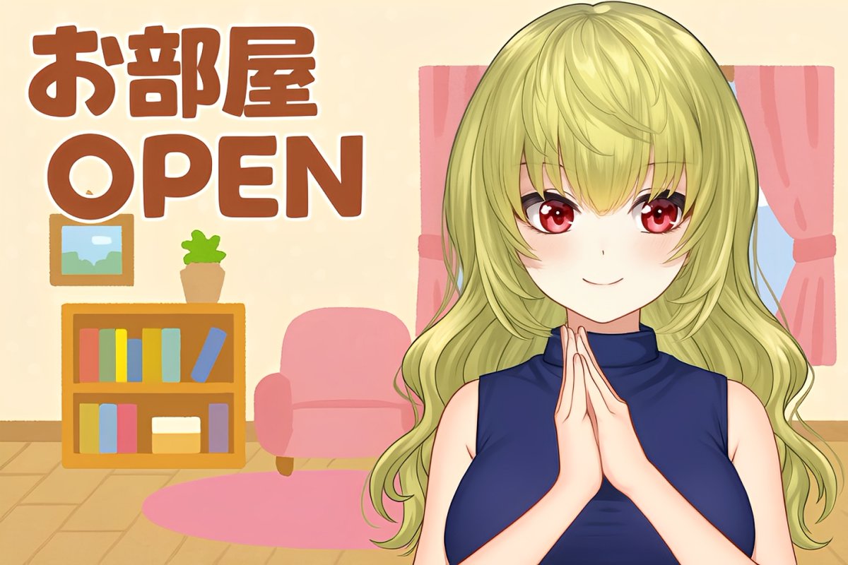 seira_h_fanza's tweet image. お部屋開けました☔今日は雨だったねえ～～もう今日明日乗り切ったら5連休の人も多いかな？
今日も０時過ぎまで開けてるので来てね～

＃VLC
＃FANZA
dmm.co.jp/live/chat/-/ch…