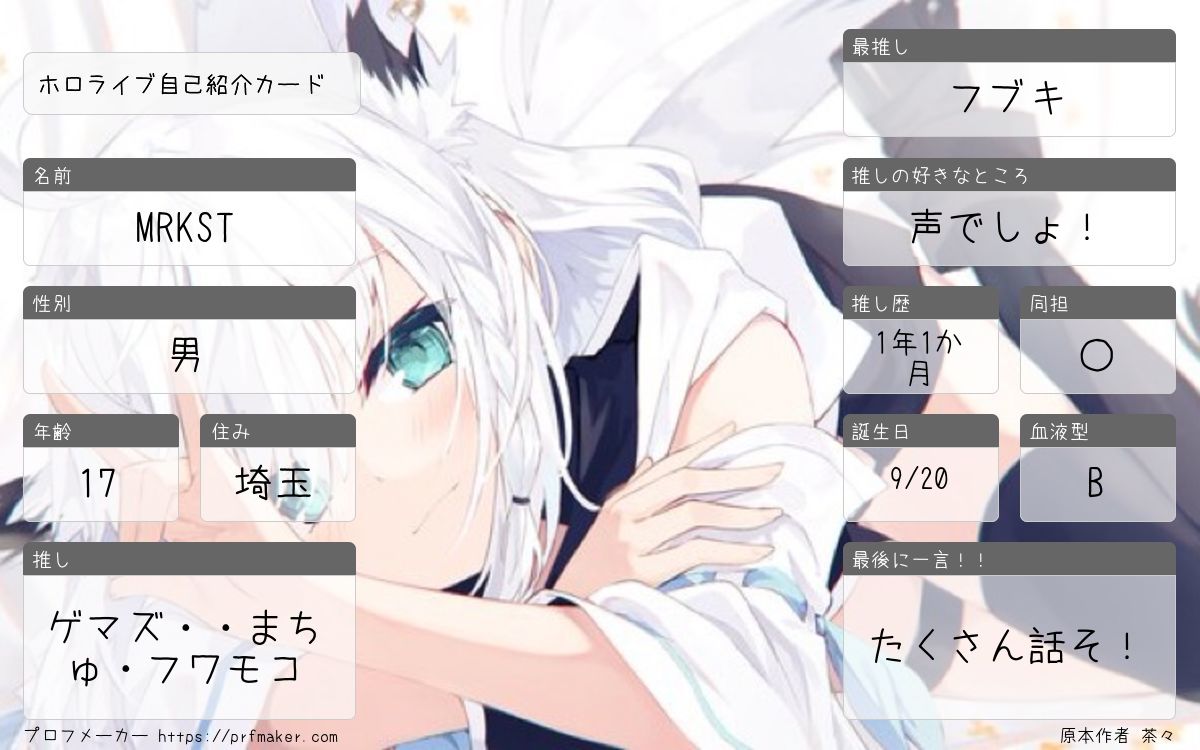 MRKST🌽電工1種技能試験練習中 tweet media