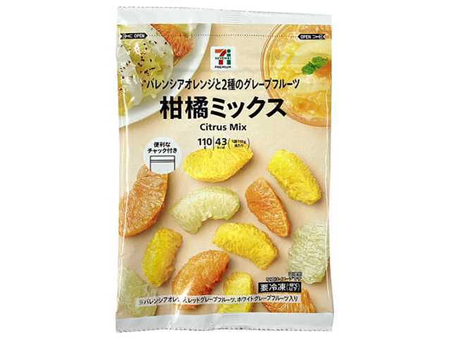 コンビニチェッカー tweet media