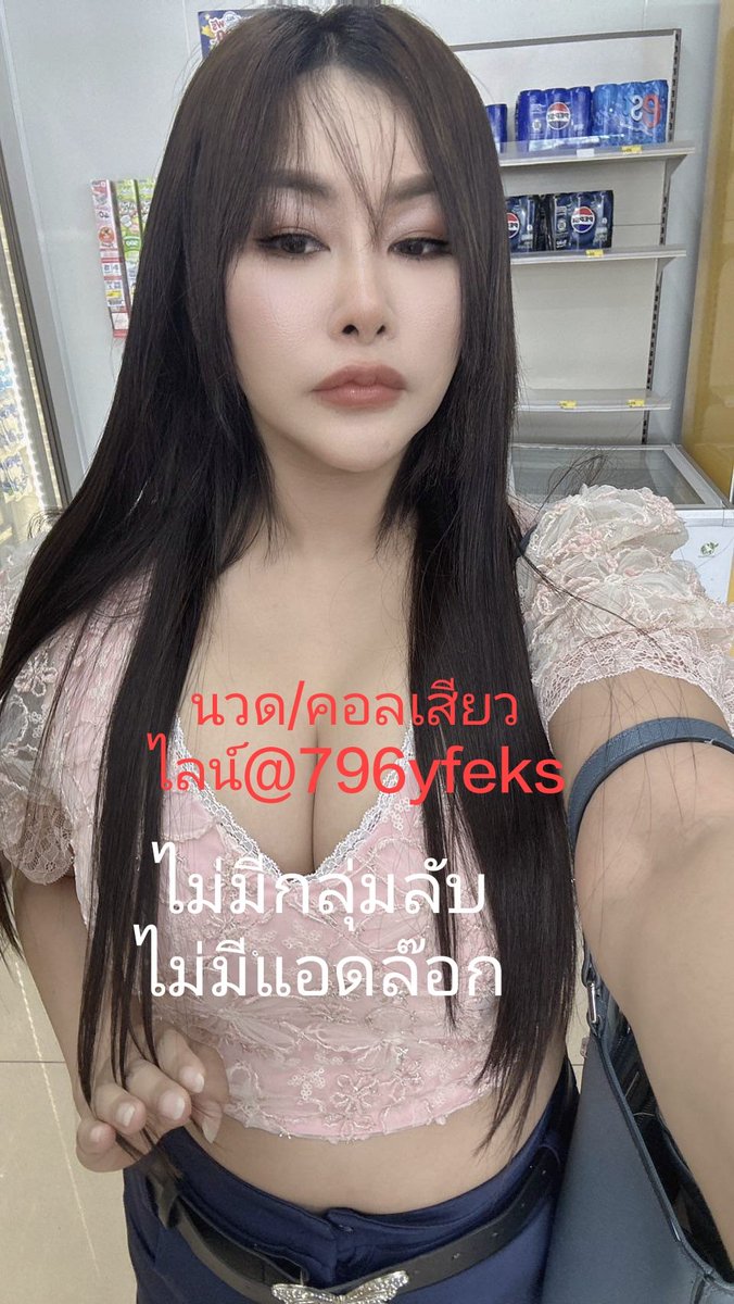 บีมเมอร์ tweet media