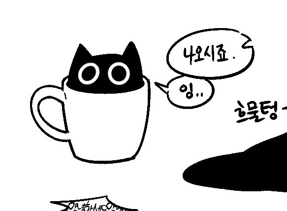 나의존맛탱야채만두 tweet media