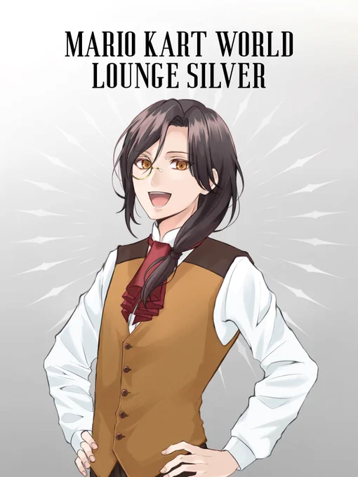 大変遅くなりましたがおめでとうございます! #シェリンの証拠品