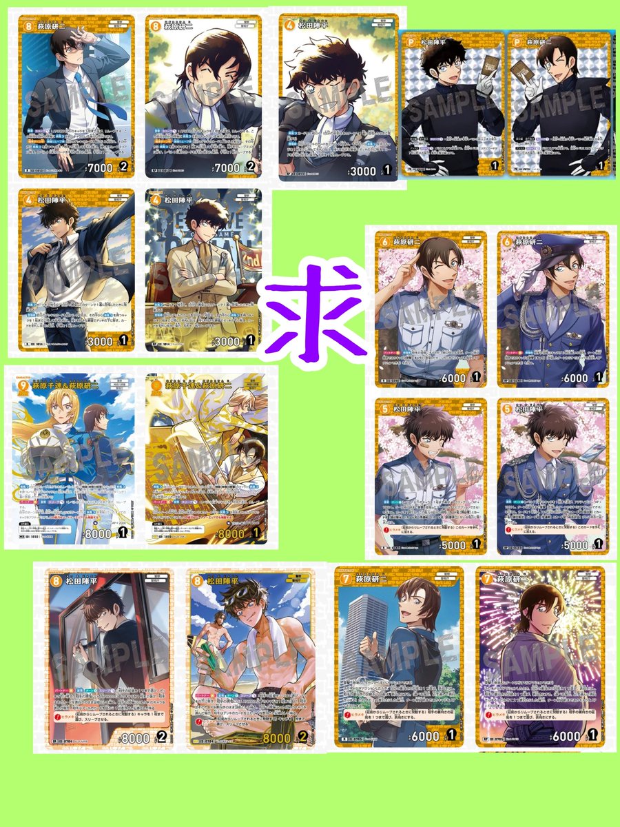 柊木悠🦊(プロカ必読) tweet media
