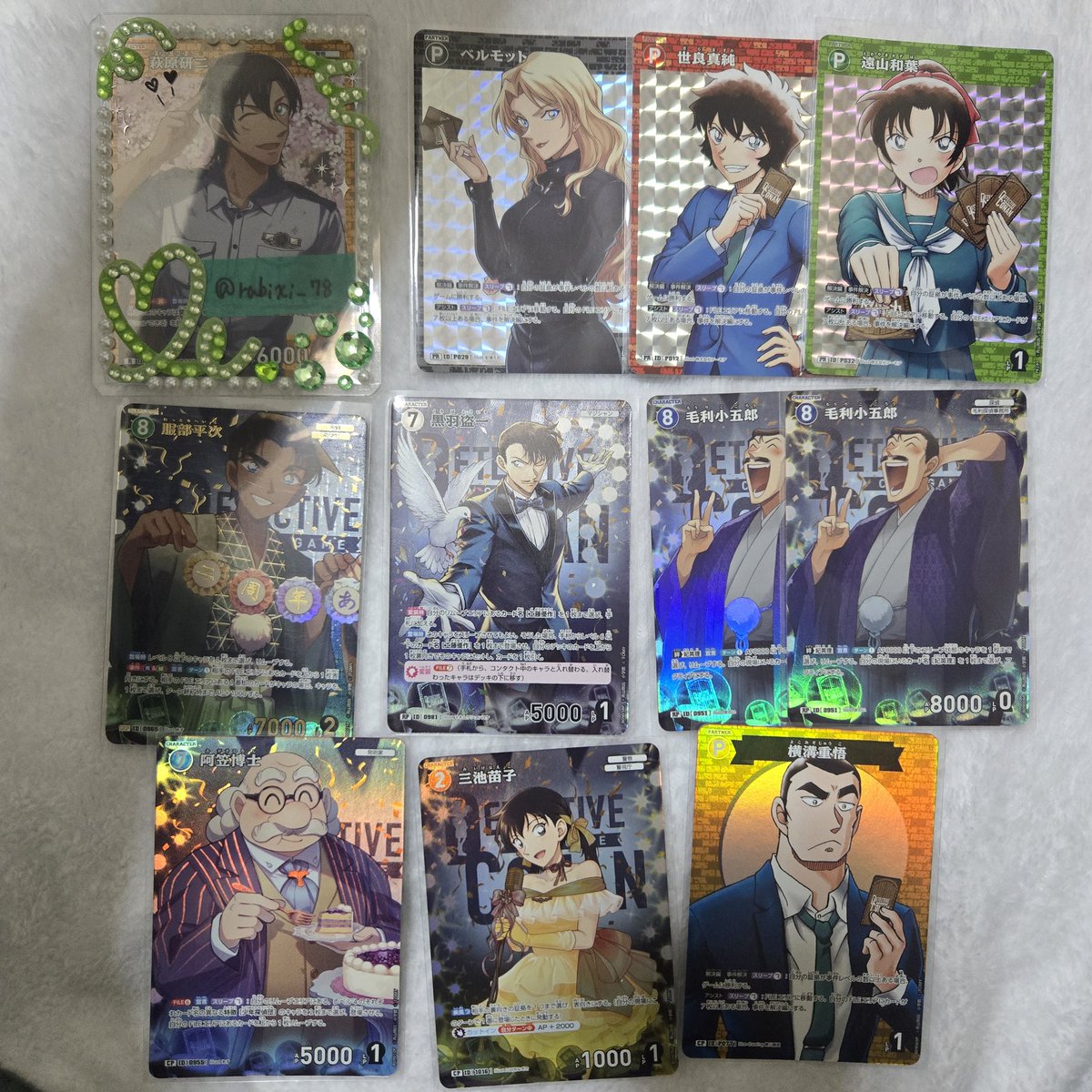 柊木悠🦊(プロカ必読) tweet media