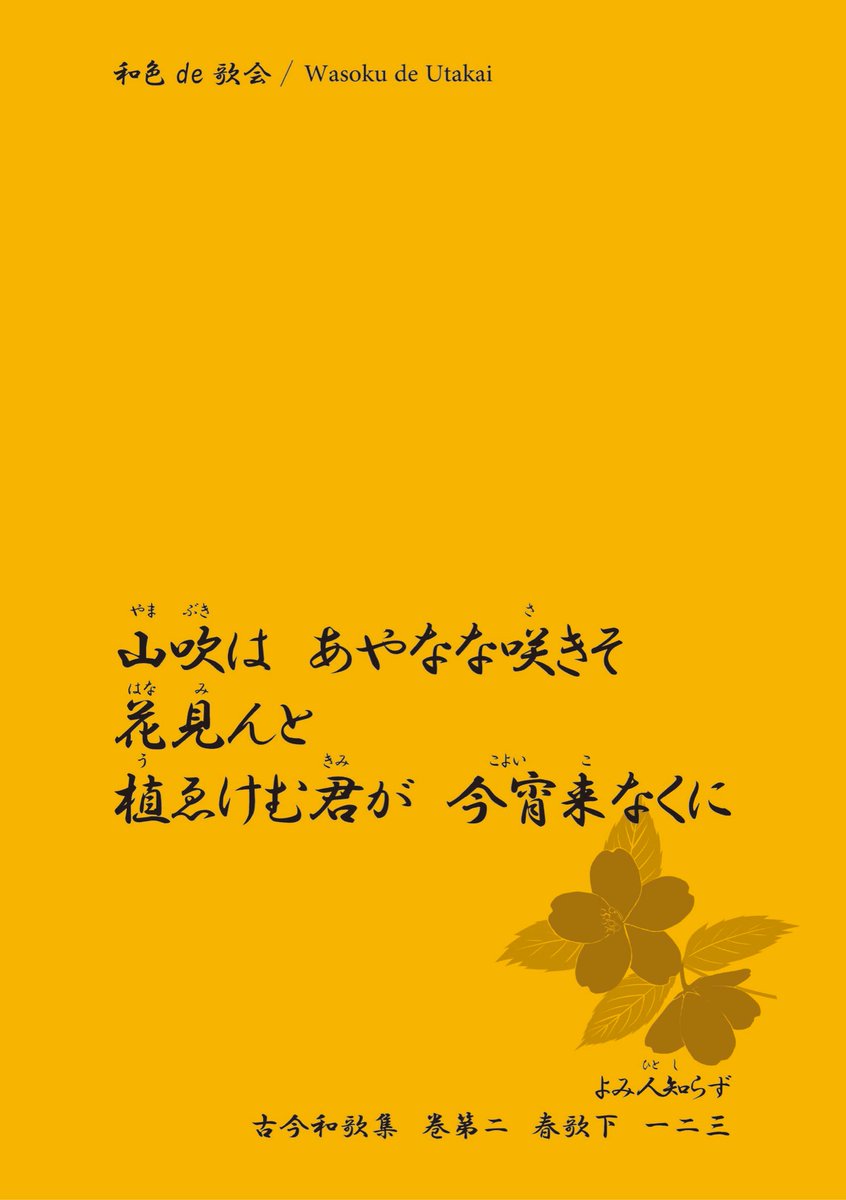 青りんご@創作垢 tweet media