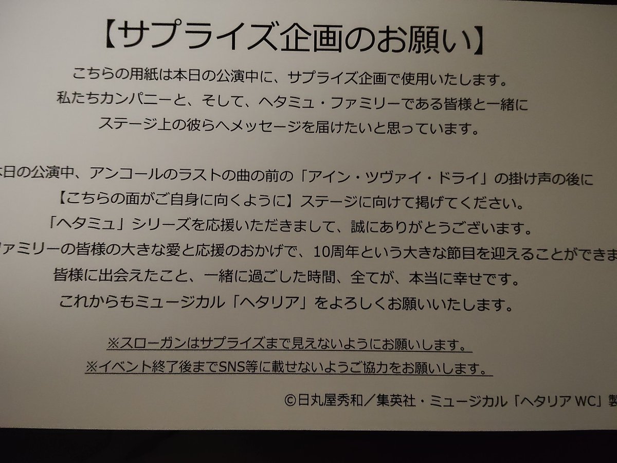 ブドウあめ tweet media