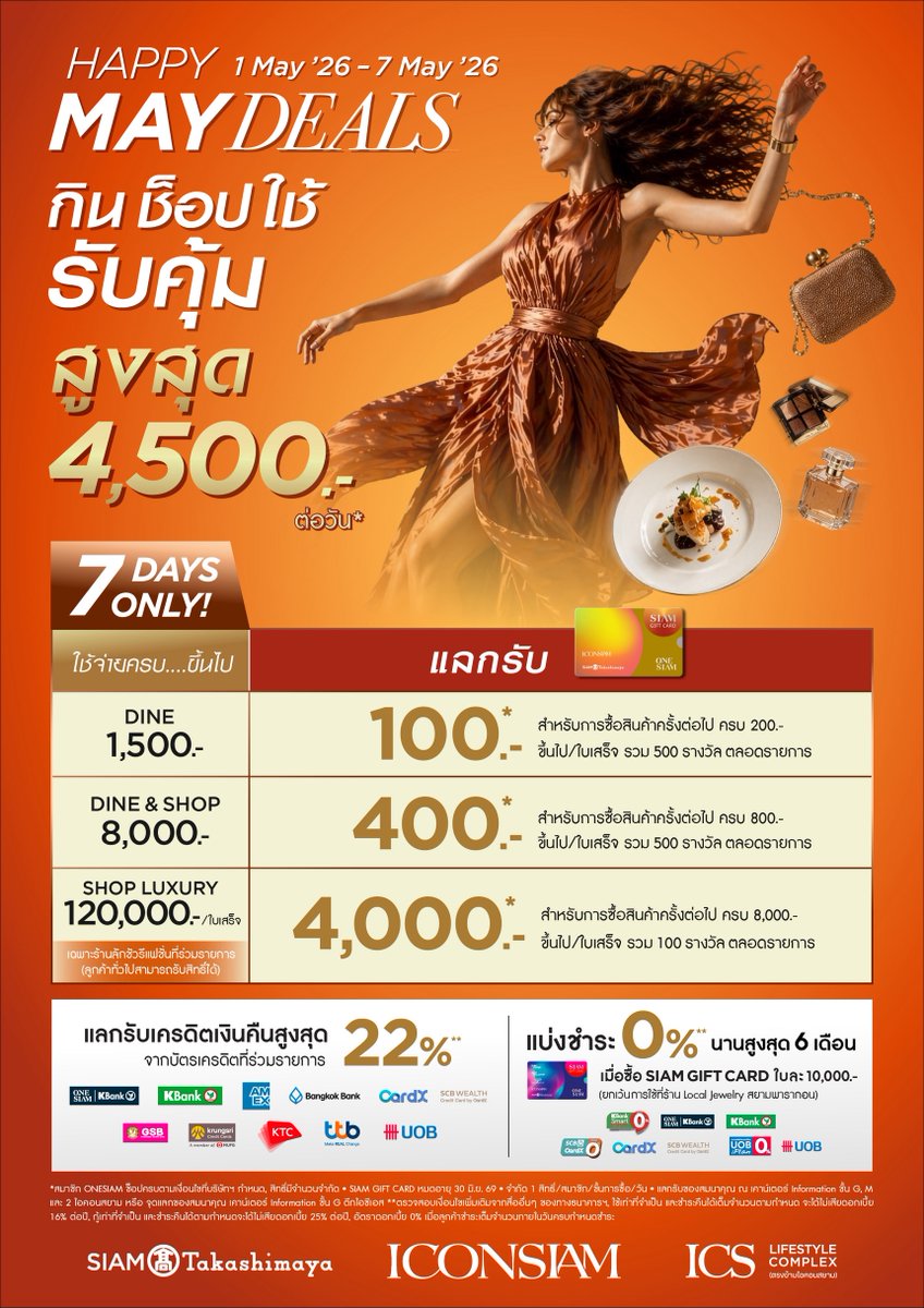 MarketPlus tweet media