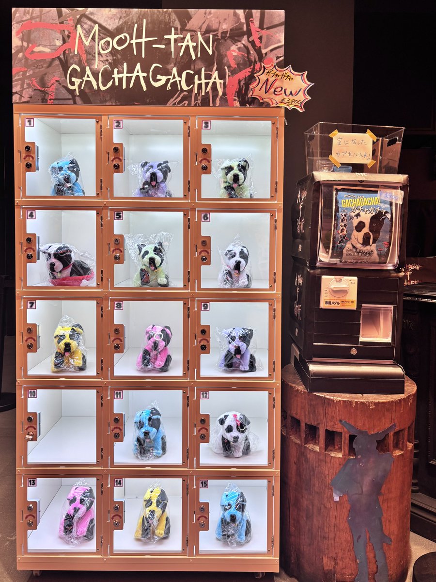 ジョニーデップ個展　グッズ　4点セット ジョニー・デップ 個展 グッズ」のYahoo!リアルタイム検索 - X（旧