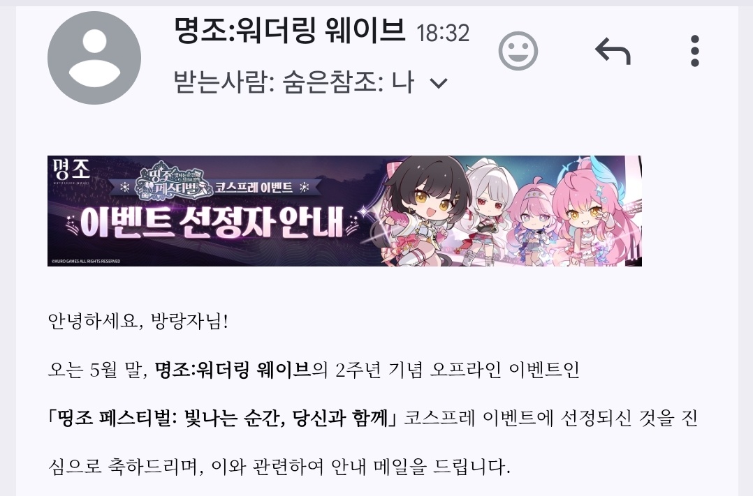 청사 tweet media