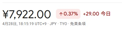 半導体は連騰続きの一方、任天堂は約▲38%の調整。
でも、ここにヒントがある。資金は一方向に偏りすぎた後、必ず回る。
25年相場を見てきて言えるのは——“数字は先に動く”。
任天堂は：現金約2兆円、実質無借金、配当約2%台下値リスクは限定的。
