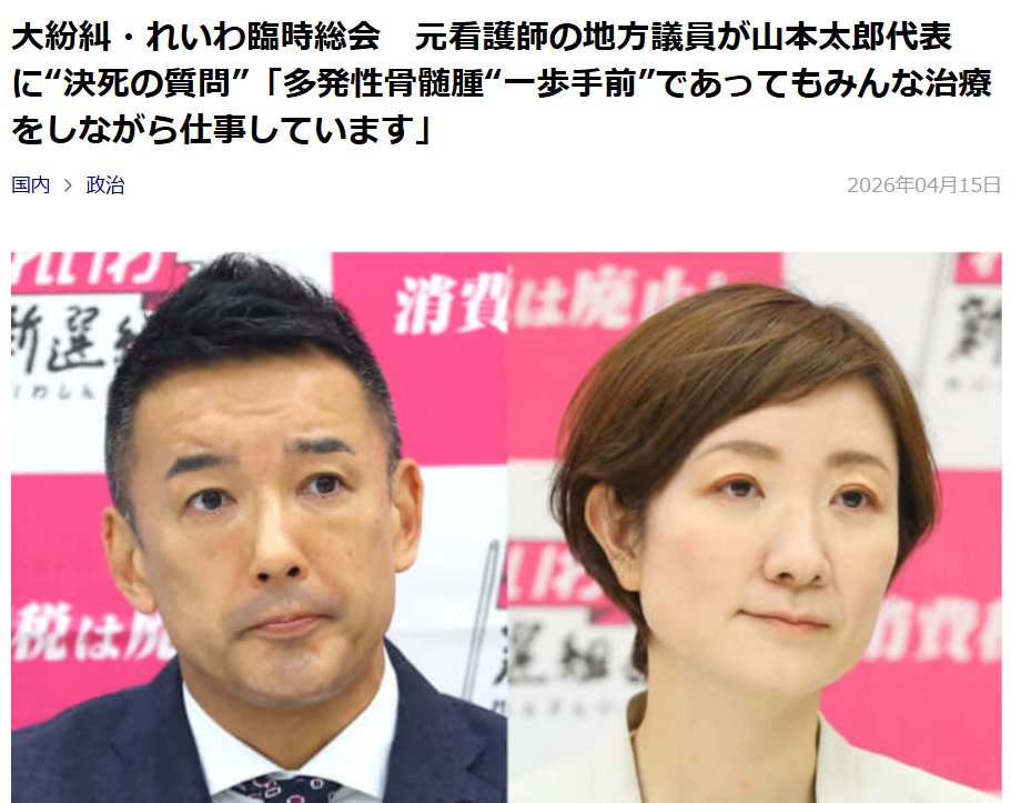 ayumu tweet media