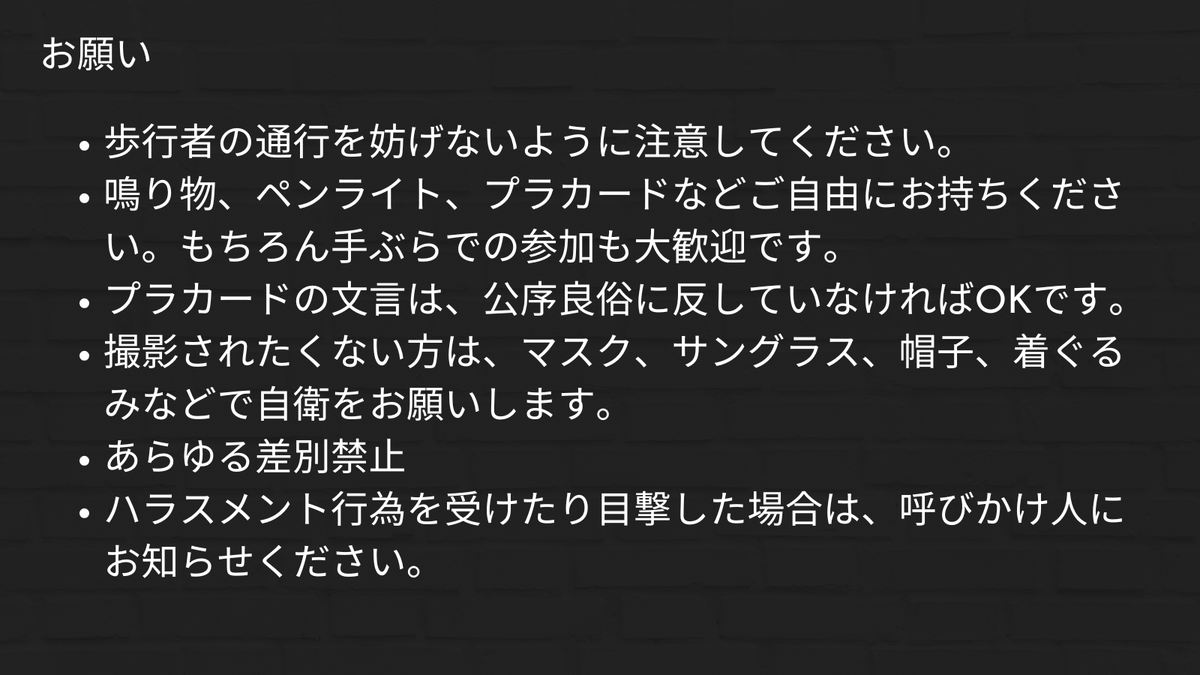 こぶ😷 tweet media