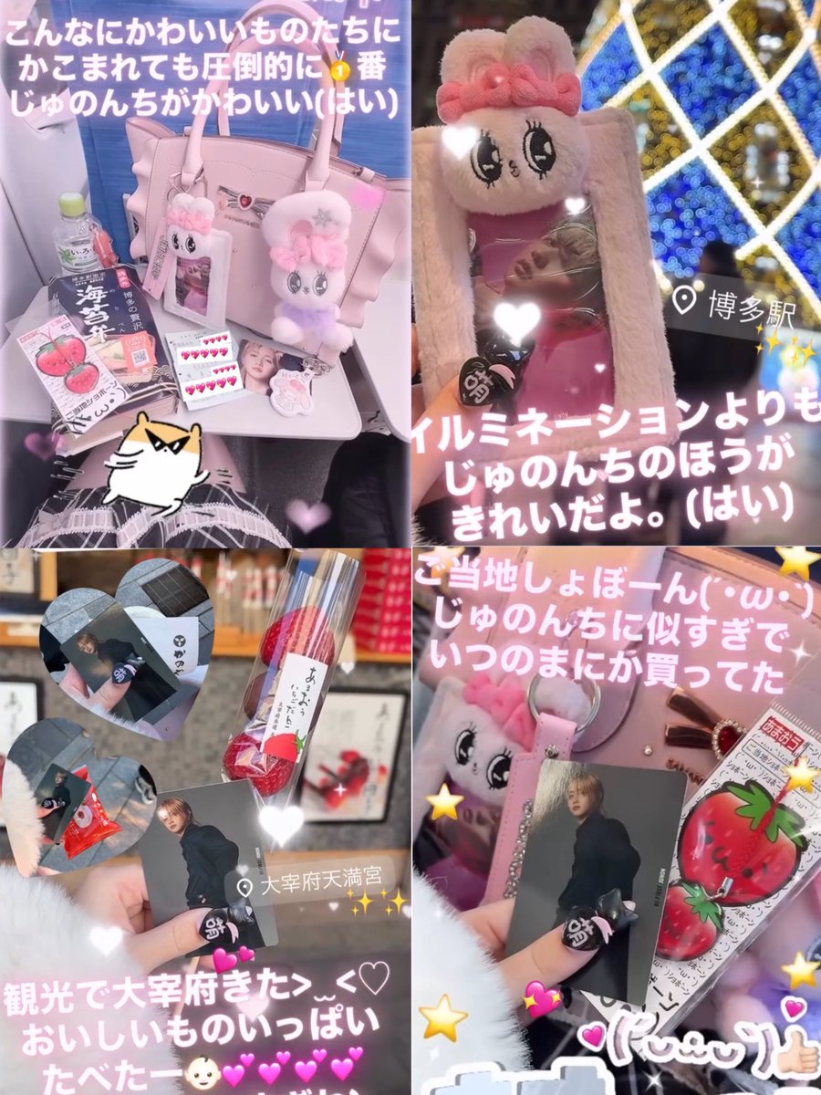 はむ田 tweet media