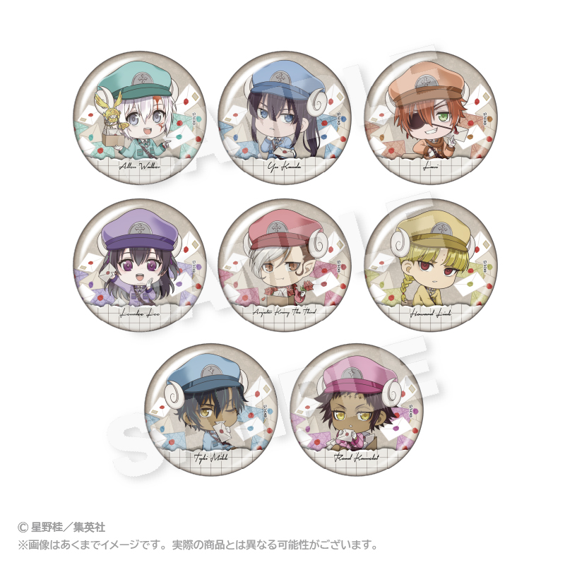 Dグレ グッズ情報（D.Gray-man） tweet media