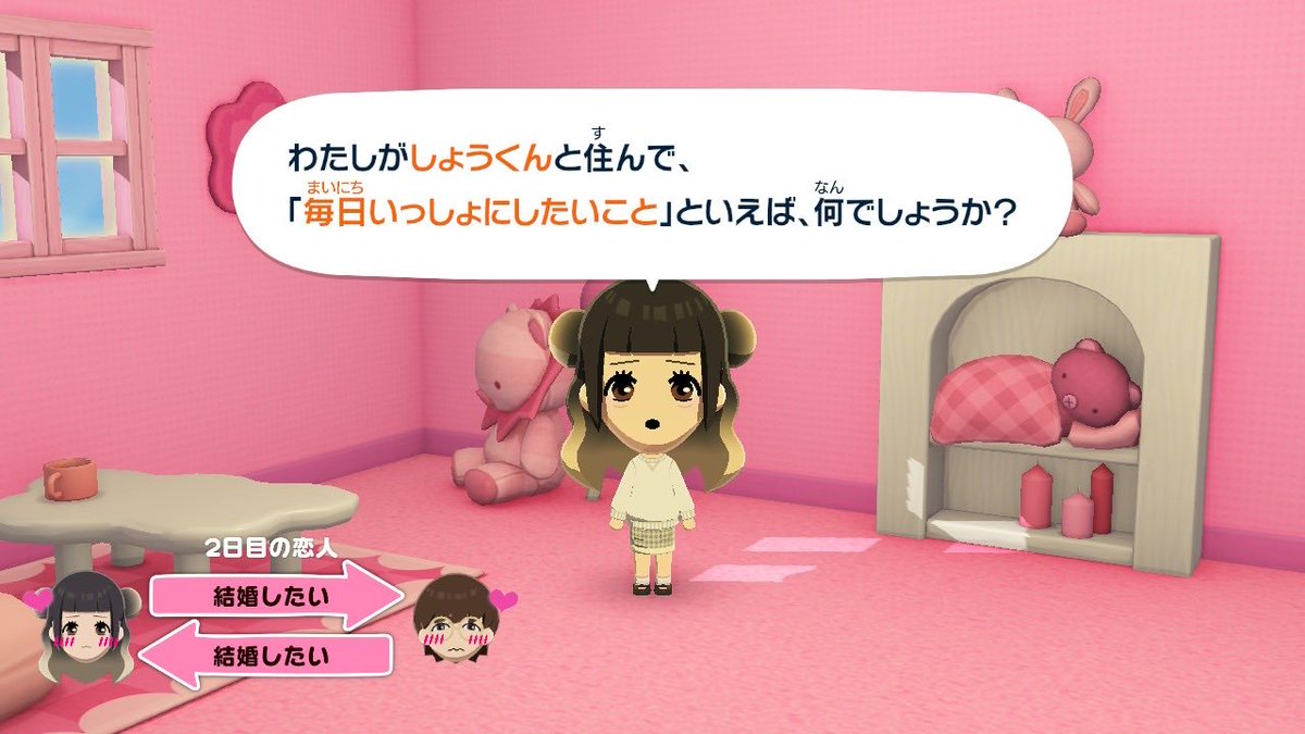 あん tweet media