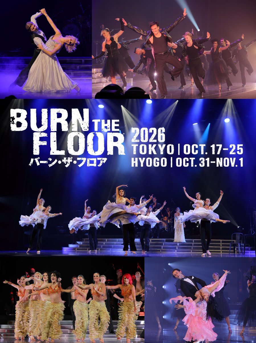 バーン・ザ・フロア2026日本公演【公式】 tweet media