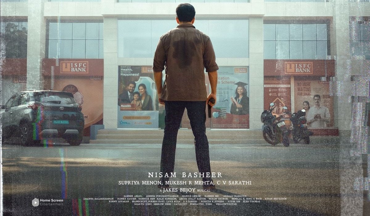 Cine Loco tweet media