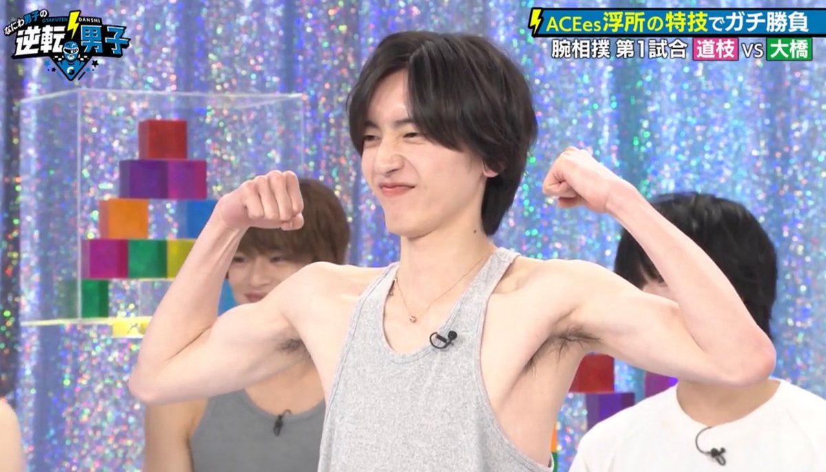 裸の少年 tweet media