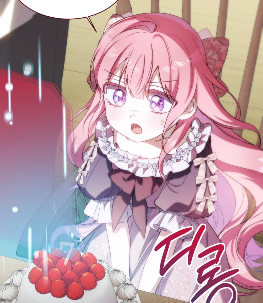 her mom is one of the five heroes who defeated the demon king along with her 4 dads after her mom died her dad ended the world so she wants to saves her mom in this life!! she was told by per who can see the future that her mom would not live long because she had an illness