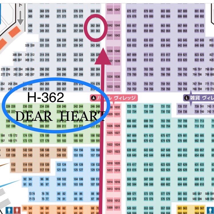 dearheart2001's tweet photo. 5/2(土)3(日)
　　サッポロモノヴィレッジ
　　　大和ハウスプレミストドーム
　　　　10:00～17:00
　　　ブースNo.  H-362

新作の天然石のイヤーカフはマスカット色のプレナイト‼️😊
布物はサコッシュより大きなボディバックをお持ちします‼️🙇‍♀️ https://t.co/3zzeCUGtR5